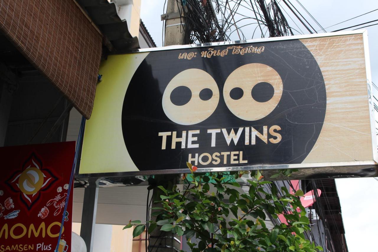 The Twins Hostel Bangkok Exterior photo